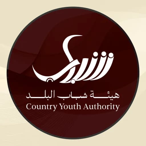 هيئة شباب البلد